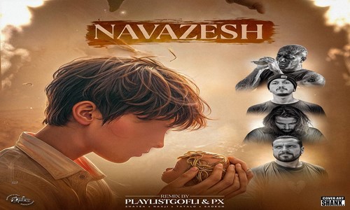 تتلو ناجی صادق شایع نوازش